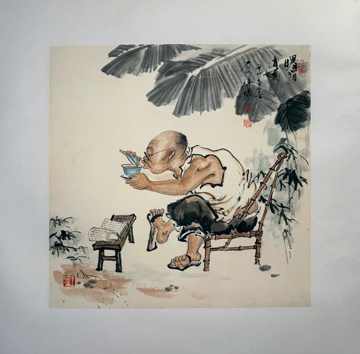 曙光消夏圖Morning Glow in Summer Solace