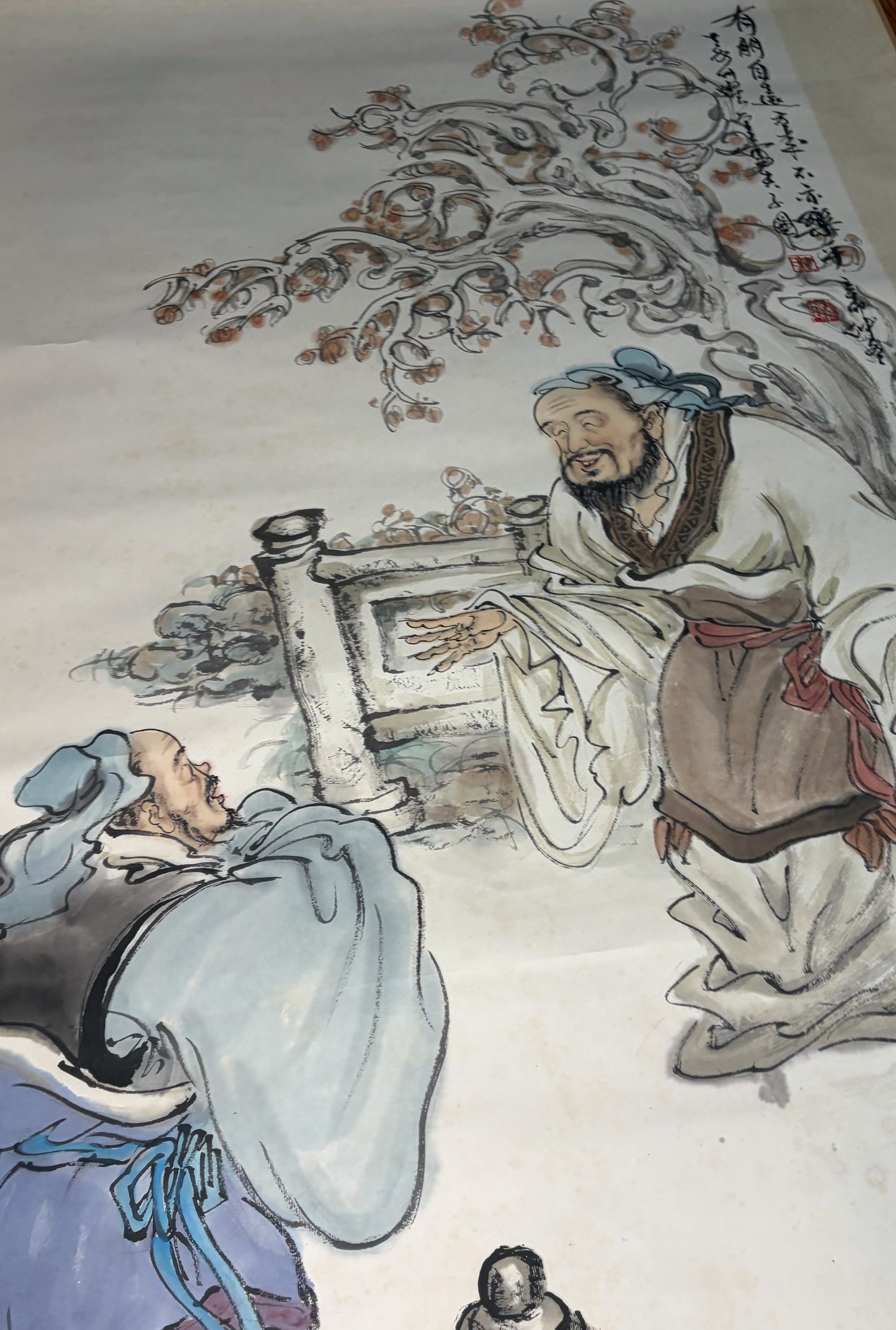 有朋自遠方來A Friend from Afar