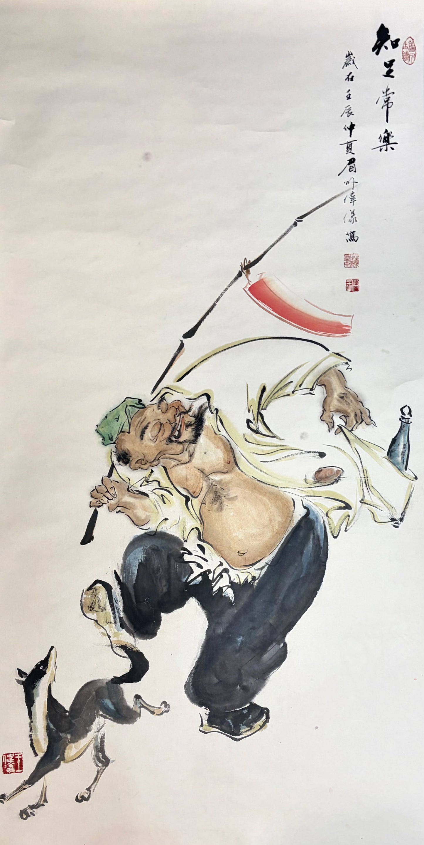 知足常樂圖Contentment Brings Constant Happiness