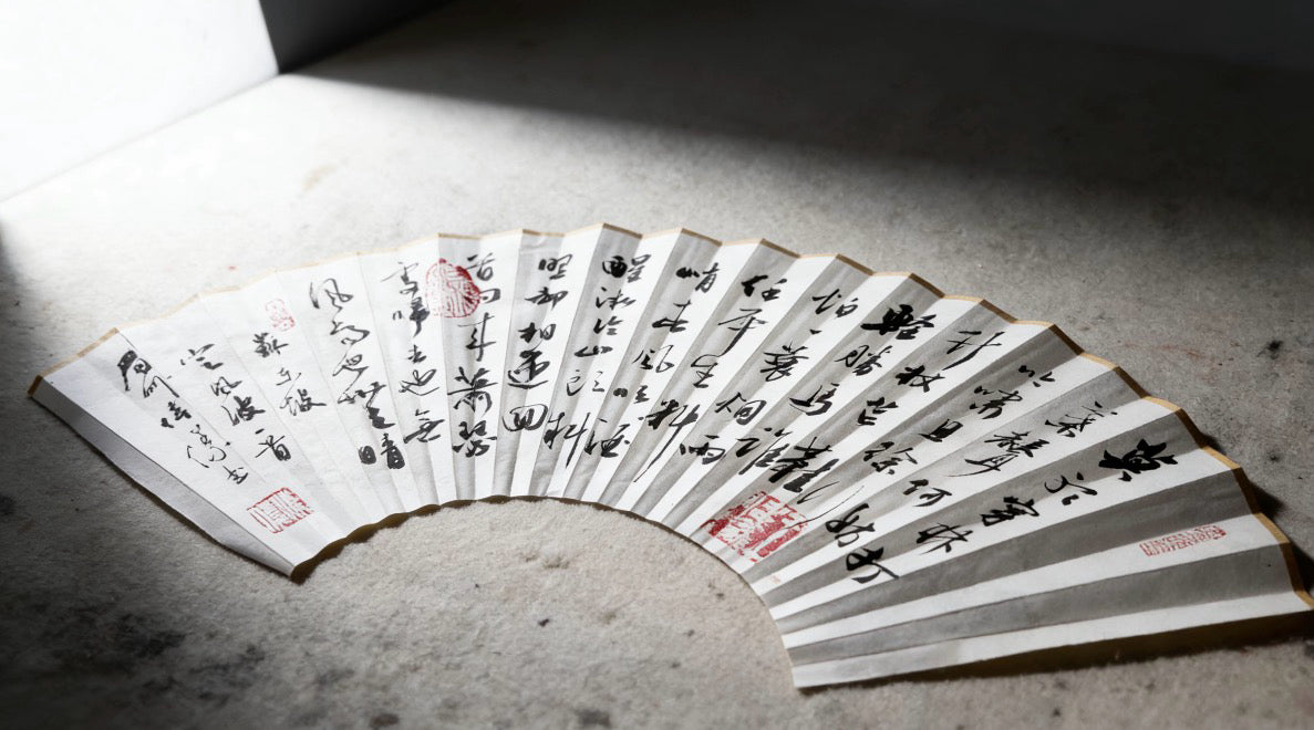 Calligraphy customization