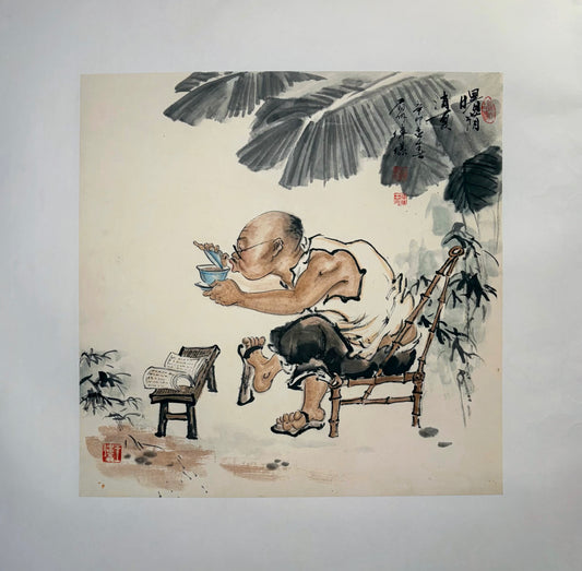 曙光消夏圖Morning Glow in Summer Solace