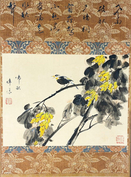 啼秋圖Birdsong in Autumn