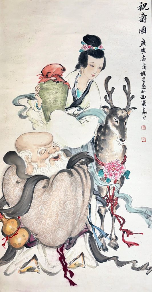 祝壽圖Longevity Birthday Celebration