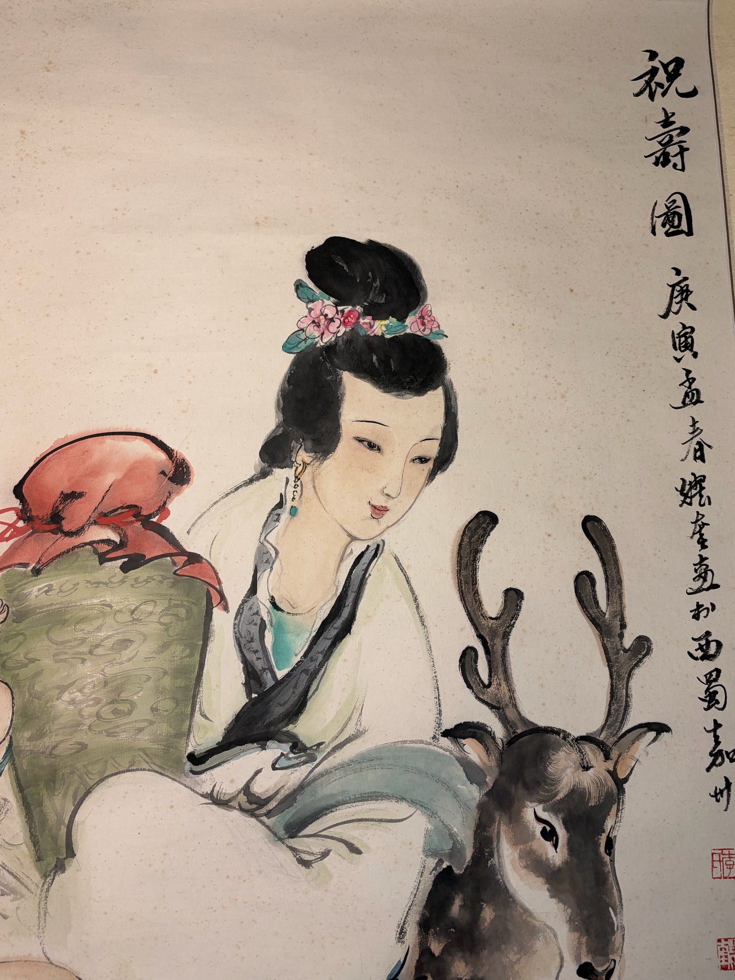 祝壽圖Longevity Birthday Celebration