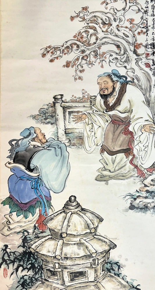 有朋自遠方來A Friend from Afar